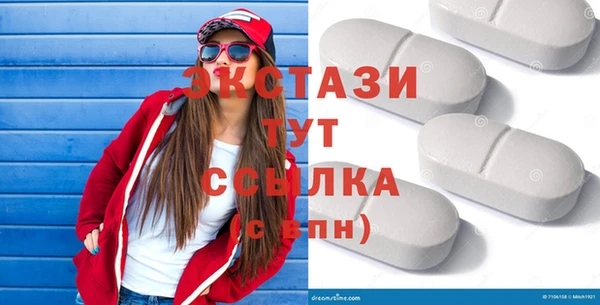 jwh Магас