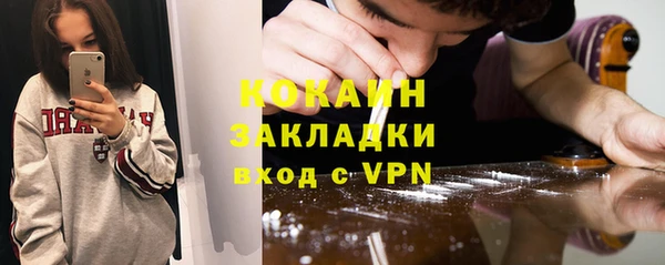 мет Мегион
