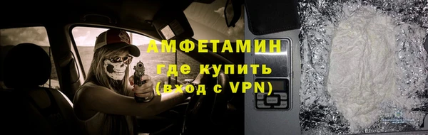 прущая мука Майский