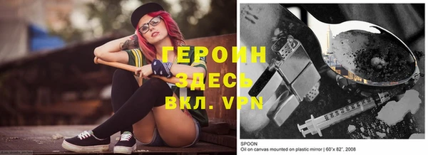 Альфа ПВП Белая Калитва