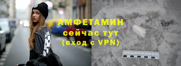 jwh Магас