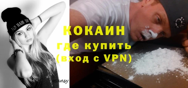 jwh Магас