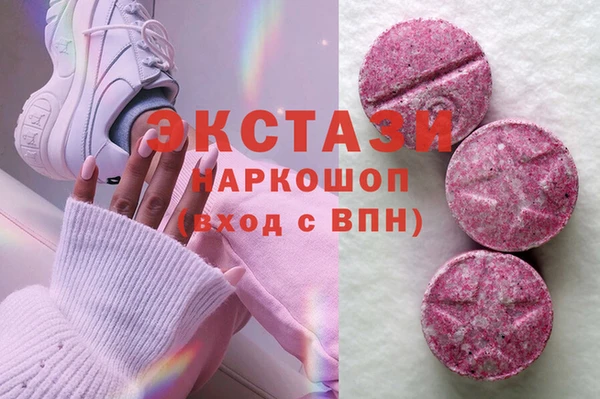 spice Магадан