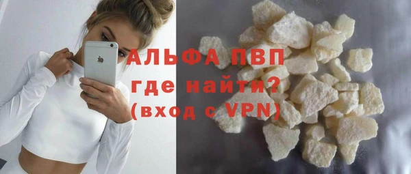 ГАЛЛЮЦИНОГЕННЫЕ ГРИБЫ Медногорск