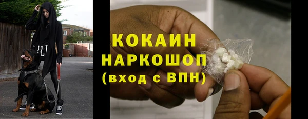 мет Мегион