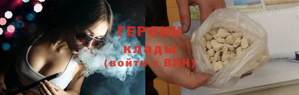 прущая мука Майский