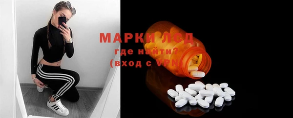 jwh Магас