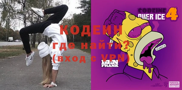 прущая мука Майский