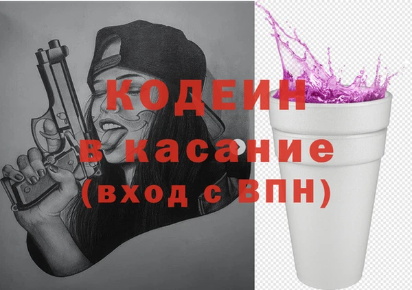 jwh Магас