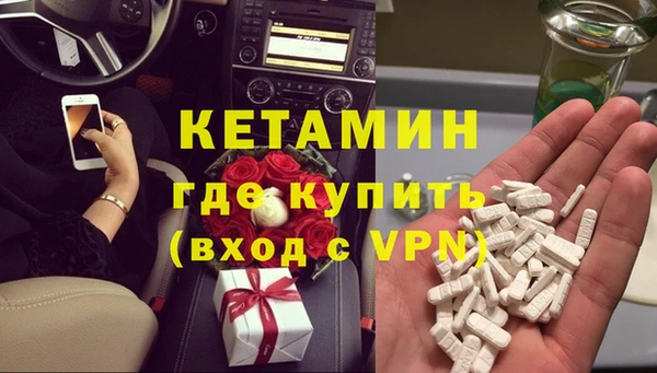 прущая мука Майский