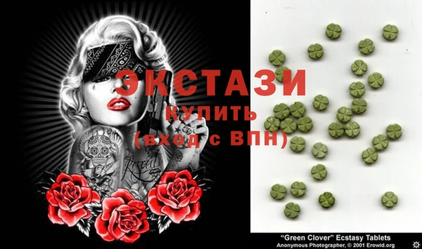 spice Магадан