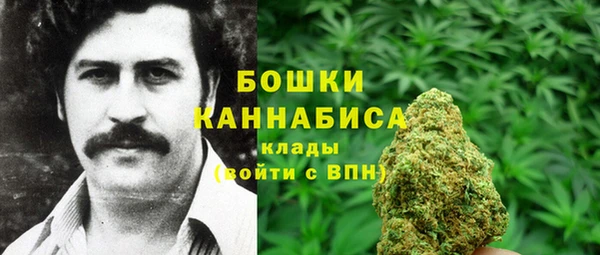 jwh Магас