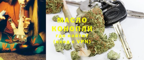 прущая мука Майский