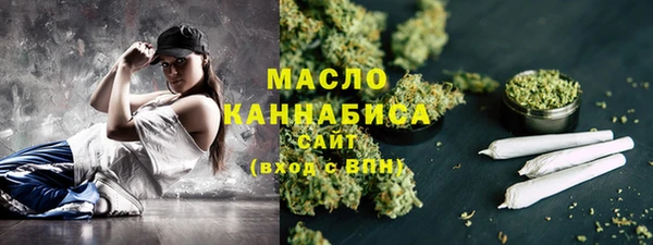 ГАЛЛЮЦИНОГЕННЫЕ ГРИБЫ Медногорск