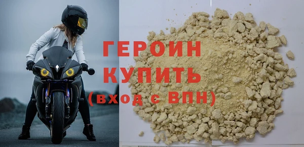 spice Магадан