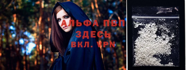 мет Мегион