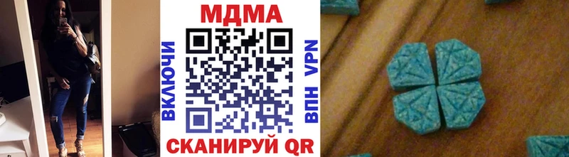 где продают   omg tor  МДМА VHQ  Нижний Ломов 