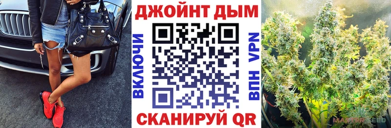 Шишки марихуана сатива  Нижний Ломов 